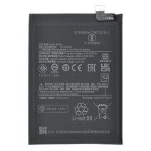 Аккумулятор Xiaomi BN5M для Xiaomi Redmi Note 12 (4G) (Original PRC)