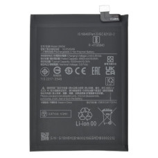 Аккумулятор Xiaomi BN5M для Xiaomi Redmi Note 12 (4G) (Original PRC)