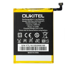 Аккумулятор для Oukitel U20 Plus
