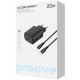 Мережевий зарядний пристрій Proove Silicone Power 2 USB-C (20W) з кабелем Type-C – Lightning (White)