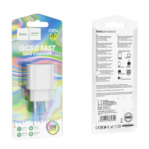 Сетевое зарядное устройство Hoco C109A USB-A (18W · 3A) (White)