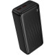 Повербанк Borofone BJ80B Clever 22.5W PD20W (30000 mAh) (Black)