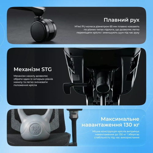 Ергономічне крісло Proove Founder (Gray)