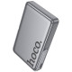 Повербанк Hoco Q36A Magnetic PD20W (10000 mAh) (Gray)