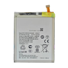 Аккумулятор Samsung EB-BS938ABY для Samsung S938 Galaxy S25 Ultra (Original PRC)