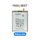 Аккумулятор Samsung EB-BA505ABU / EB-BA505ABN (4000 mAh) (Max Bat GalaxyLine)