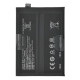 Аккумулятор Realme BLP809 для Realme GT Master Edition (2150 mAh)