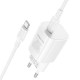 Сетевое зарядное устройство Borofone BA103A USB-C (20W · 3A) с кабелем Type-C – Type-C (White)