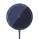 Беспроводное зарядное устройство Baseus Simple Mini3 Magnetic Wireless Charger (15W) (Purple)