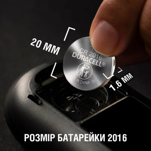Батарейка Duracell CR2016 (5шт)