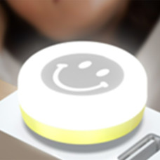 USB-лампа Smile 1 Вт (White)