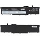 Аккумулятор для ноутбука Lenovo ZG06XL 11.1V 8100mAh 90Wh