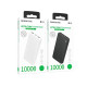 Повербанк Borofone BJ55 (10000 mAh) (Black)