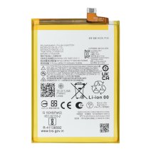 Акумулятор Motorola PC50 (5000 mAh) (Original PRC)