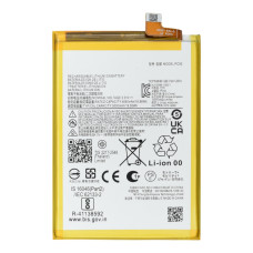 Аккумулятор Motorola PC50 (5000 mAh) (Original PRC)