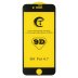 Захисне скло CT 9D для Apple iPhone SE (2nd gen) (2020) (Full Glue) (Black)