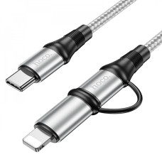 Кабель Hoco X50 2-в-1 Type-C – Type-C to Type-C to Lightning (1 м · 60W · 3A) (Gray)
