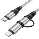 Кабель Hoco X50 2-в-1 Type-C – Type-C to Type-C to Lightning (1 м · 60W · 3A) (Gray)