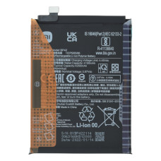 Аккумулятор Xiaomi BP42 (4250 mAh) (Original)