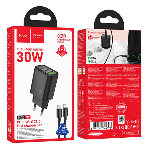 Сетевое зарядное устройство Hoco N63 USB-A+USB-C (30W · 3A) с кабелем Type-C – Type-C (Black)