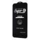 Защитное стекло MIETUBL Super D ESD для Apple iPhone 6s (Black)
