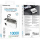 Повербанк Borofone BJ64 Distinct 22.5W PD20W (10000 mAh) (White)