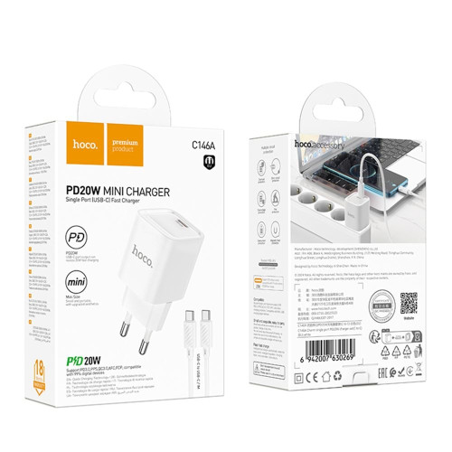 Сетевое зарядное устройство Hoco C146A USB-C (20W · 3A) с кабелем Type-C – Type-C (White)