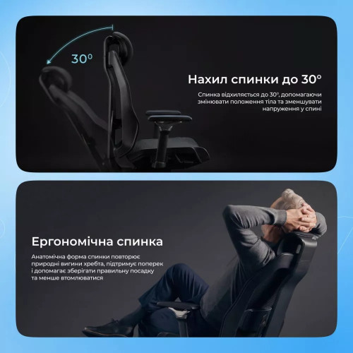 Ергономічне крісло Proove Founder (Gray)