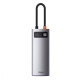 USB-хаб Baseus Metal Gleam Series 30Hz Version 5в1 Type-C (3xUSB 3.0 · HDMI 4K · Type-C · 100W) (Gray)