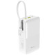 Повербанк Baseus EnerFill FC51 22.5W (30000 mAh) (E0028100) (White)