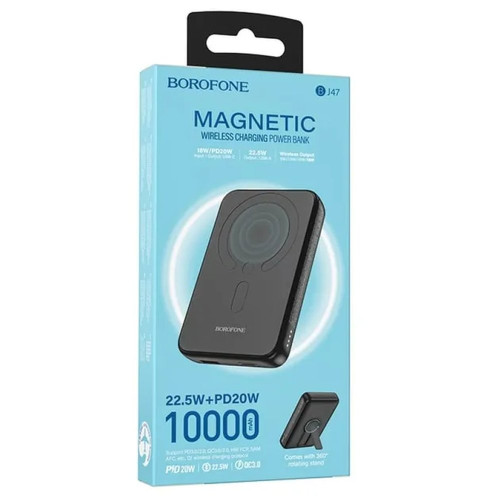 Повербанк Borofone BJ47 Magnetic PD20W (10000 mAh) (Black)