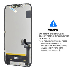 Дисплей для Apple iPhone 14 с тачскрином в рамке (Black) (OLED Soft) (Без ошибки)