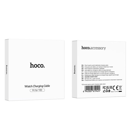 Беспроводное зарядное устройство для смарт-часов Hoco Y20 (Black)