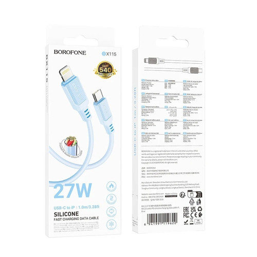 Кабель Borofone BX115 Lotto Type-C – Lightning (1 м · 27W · 3A) (Blue)
