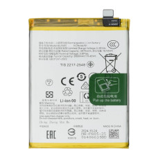 Акумулятор Oppo BLPA05 для Oppo Reno10 (5G) (5000 mAh) (Original PRC)