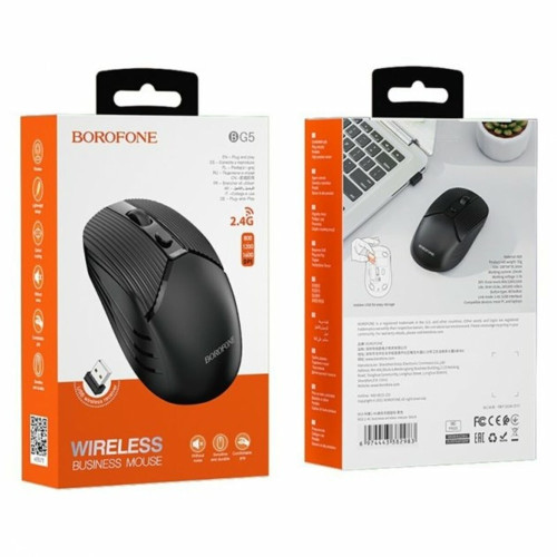 Мишка бездротова Borofone BG5 (Black)