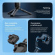 Стабилизатор для телефона Proove Vector SE (Black)