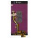 Дисплей для Lenovo Vibe X2 з тачскріном в рамці (Black) (Original PRC)