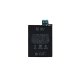 Акумулятор для Apple iPod touch (6th generation) (1043 mAh)