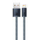 Кабель Baseus Dynamic Series USB-A – Lightning (1 м · 12W · 2.4A) (CALD000416) (Gray)
