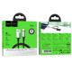Мультимедійний кабель Hoco US10 USB-A – Type-C 3.0 5Gbit/s (0.5 м) (Black)