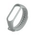 Ремінець для Xiaomi Mi Band 7 Silicone (Gray)