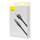 Кабель Baseus Explorer Series Auto Power-Off USB-A – Lightning (1 м · 12W · 2.4A) (CATS000401) (Black)