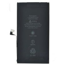 Акумулятор для Apple iPhone 12 / iPhone 12 Pro (2815 mAh) (Original PRC) (без логотипа)
