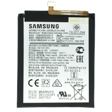 Аккумулятор Samsung QL1695 для Samsung A015 Galaxy A01 (2020) (2920 mAh) (Original PRC)