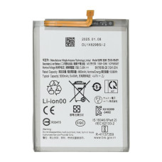 Акумулятор Samsung EB-BA166ABY / EB-BA166ABE (Original PRC)