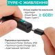 Паяльник Yihua 928D-IV портативный