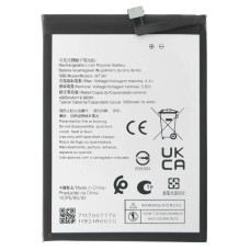Акумулятор Nokia WT341 для Nokia G11 (5050 mAh)
