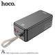 Повербанк Hoco DB21 (80000 mAh) (Black)