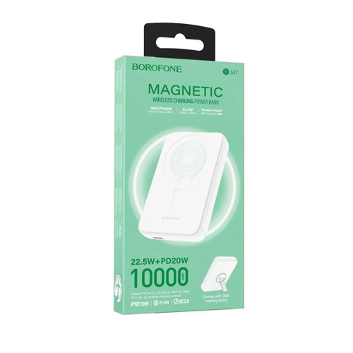 Повербанк Borofone BJ47 Magnetic PD20W (10000 mAh) (White)